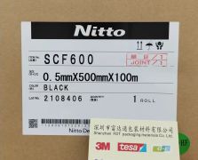 日东SCF600