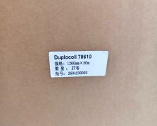 Duplocoll 78610