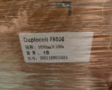 Duplocoll 78806