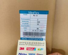 井上ML-32(2MM)