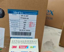 井上SR-S-40P(1MM)