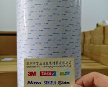 综研A-500